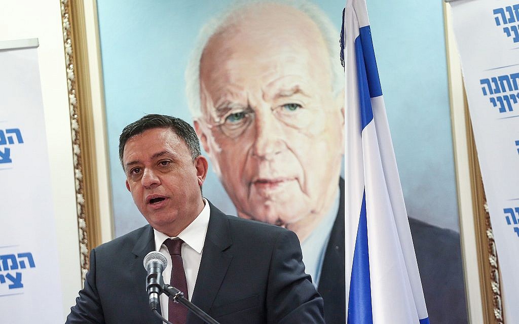 Zionist Union leader Avi Gabbay leads a faction meeting at the Knesset on March 12, 2018. (Miriam Alster/Flash90) Zionist Union leader Avi Gabbay leads a faction meeting at the Knesset on March 12, 2018. (Miriam Alster/Flash90)