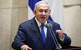 Prime Minister Benjamin Netanyahu addresses the Knesset in Jerusalem, on March 12, 2018. (Miriam Alster/Flash90)
