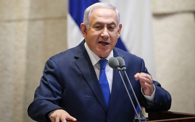 Prime Minister Benjamin Netanyahu addresses the Knesset in Jerusalem, on March 12, 2018. (Miriam Alster/Flash90) Prime Minister Benjamin Netanyahu addresses the Knesset in Jerusalem, on March 12, 2018. (Miriam Alster/Flash90)