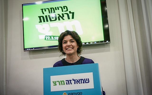 Meretz MK Tamar Zandberg casts her vote at a polling station in Tel Aviv on March 22, 2018. (Miriam Alster/Flash90) Meretz MK Tamar Zandberg casts her vote at a polling station in Tel Aviv on March 22, 2018. (Miriam Alster/Flash90)