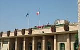 French consulate in Jerusalem. (CC BY-SA Neta, Wikimedia Commons)