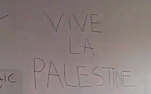 Screen capture from video showing anti-Israel graffiti found in the offices of the French Jewish Students Union at the Pantheon-Sorbonne campus of the University of Paris, March 28, 2018. (Twitter) Screen capture from video showing anti-Israel graffiti found in the offices of the French Jewish Students Union at the Pantheon-Sorbonne campus of the University of Paris, March 28, 2018. (Twitter)