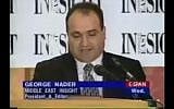 George Nader speaking on June 17, 1998. (Screen capture: C-Span)