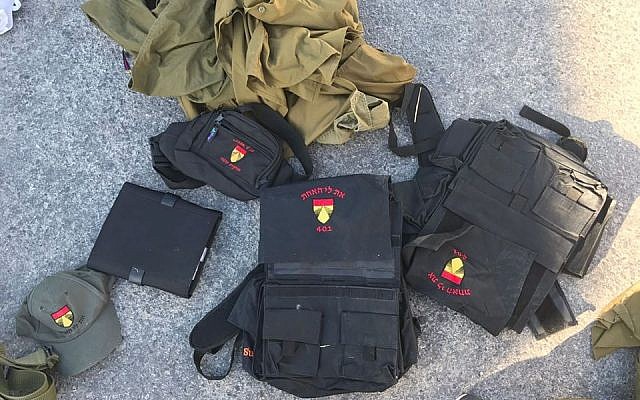 IDF uniforms caught at the Kerem Shalom border crossing as they were being smuggled into Gaza. (Defense Ministry)