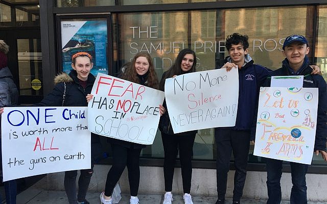Students from the High School for American Studies in the Bronx. (Cathryn J. Prince)