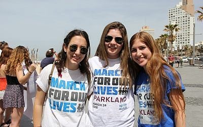 Parkland shooting survivors (from left to right) Dani Tylim, Maia Hebron and Eden Hebron spoke at the Tel Aviv March For Our Lives rally on March 23, 2018. (Tracy Frydberg/Times of Israel)