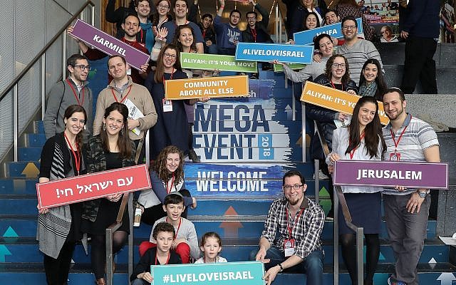 Prospective immigrants to Israel attend a Mega Aliyah Fair in NYC on March 11, 2018. (Shahar Azran)