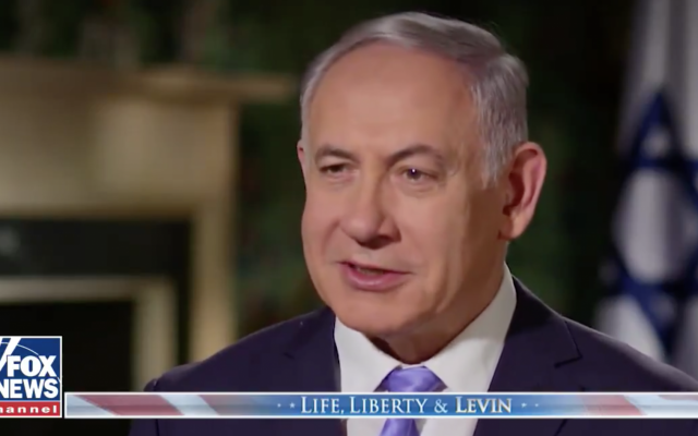 Benjamin Netanyahu speaks with conservative radio host Mark Levin for a Fox News segment that aired March 11, 2016 (screen capture) Benjamin Netanyahu speaks with conservative radio host Mark Levin for a Fox News segment that aired March 11, 2016 (screen capture)