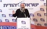 Rabbi Yehoshua Shapira, head of Ramat Gan Yeshiva, speaks at a right-wing religious conference on March 6, 2018. (Screen capture: Ynet)