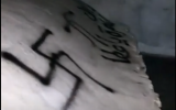 A swastika spray-painted on the tomb of Caleb son of Jephunneh, a Jewish holy site in northern West Bank, on March 25, 2018. (Samaria Regional Council)