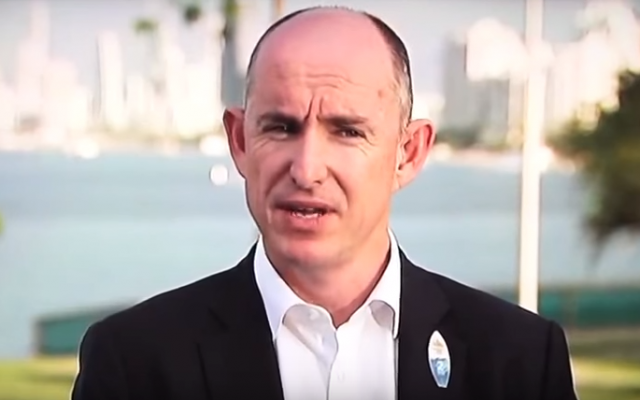 Australian lawmaker Stuart Robert in 2016. (Screen capture: YouTube) Australian lawmaker Stuart Robert in 2016. (Screen capture: YouTube)