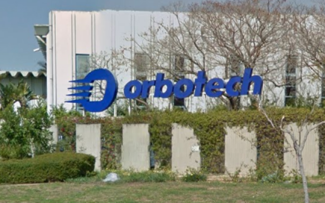 Orbotech's offices in Yavneh. (Google Street View)
