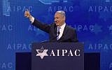 Benjamin Netanyahu at the AIPAC policy conference in Washington, DC, on March 6, 2018. (Screen capture: AIPAC)