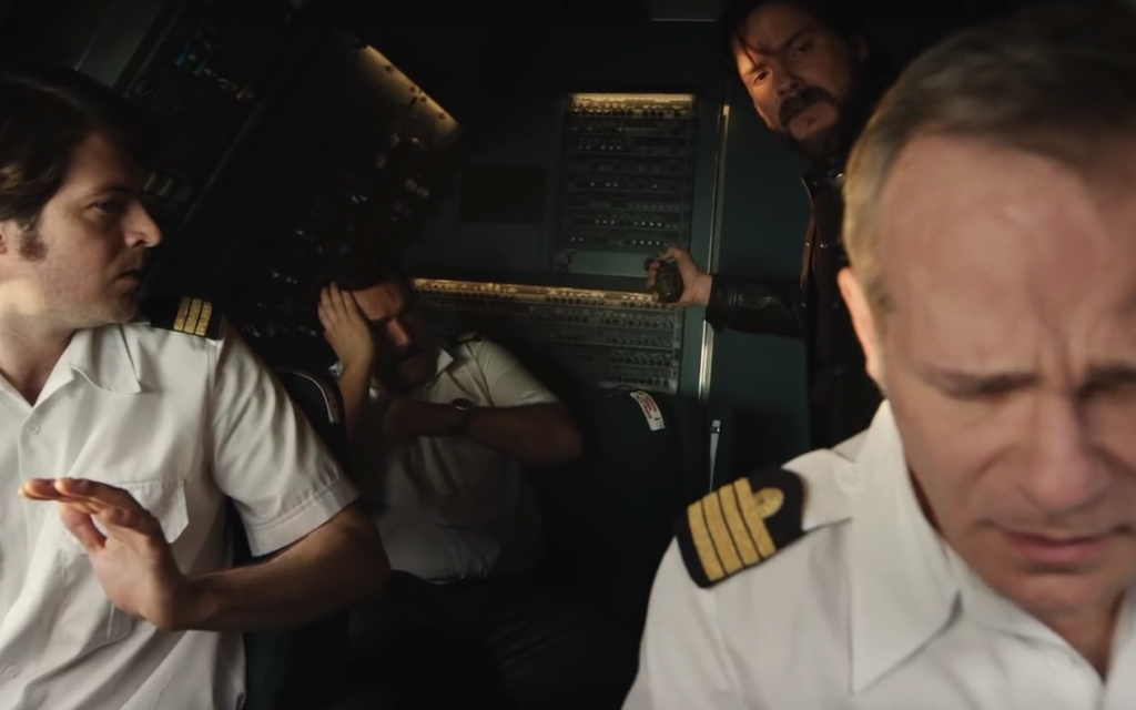 A still from '7 Days in Entebbe.' (YouTube)
