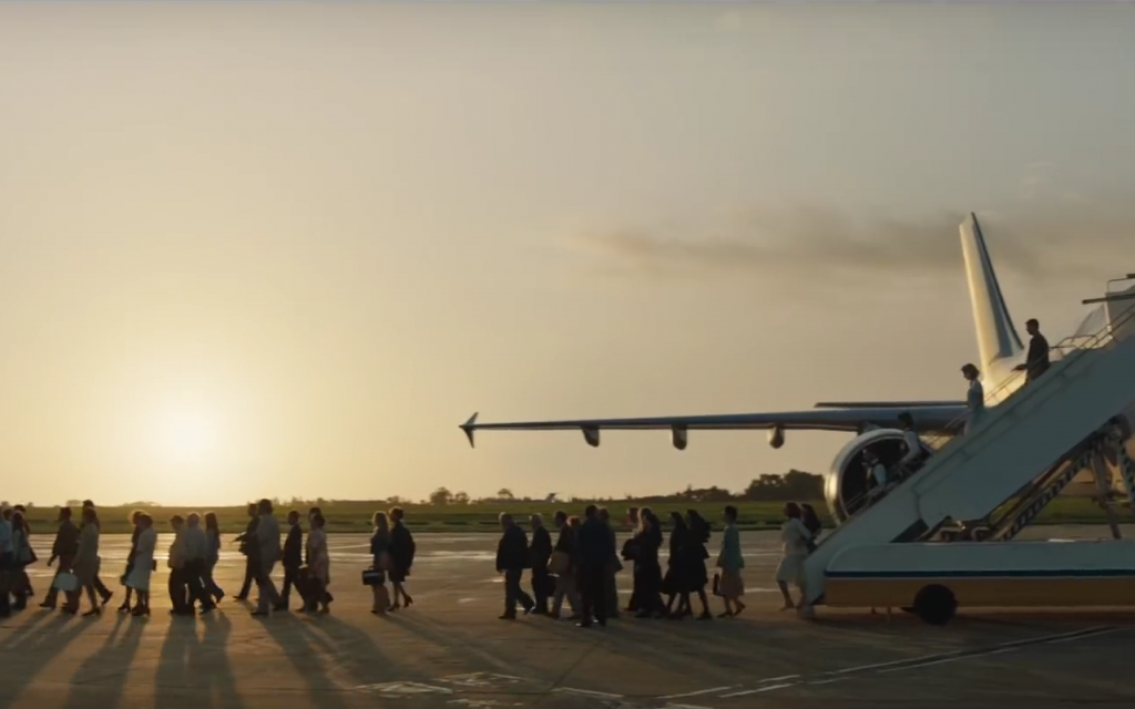 A still from '7 Days in Entebbe.' (YouTube)