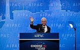 AIPAC President Mort Fridman addressing participants at the AIPAC Policy Conference in Washington, DC, on March 4, 2018. (AIPAC via JTA)