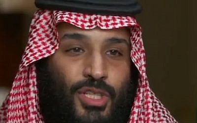 Saudi Crown Prince Mohammed Bin Salman seen talking to CBS News, March 15, 2018. (Screenshot)