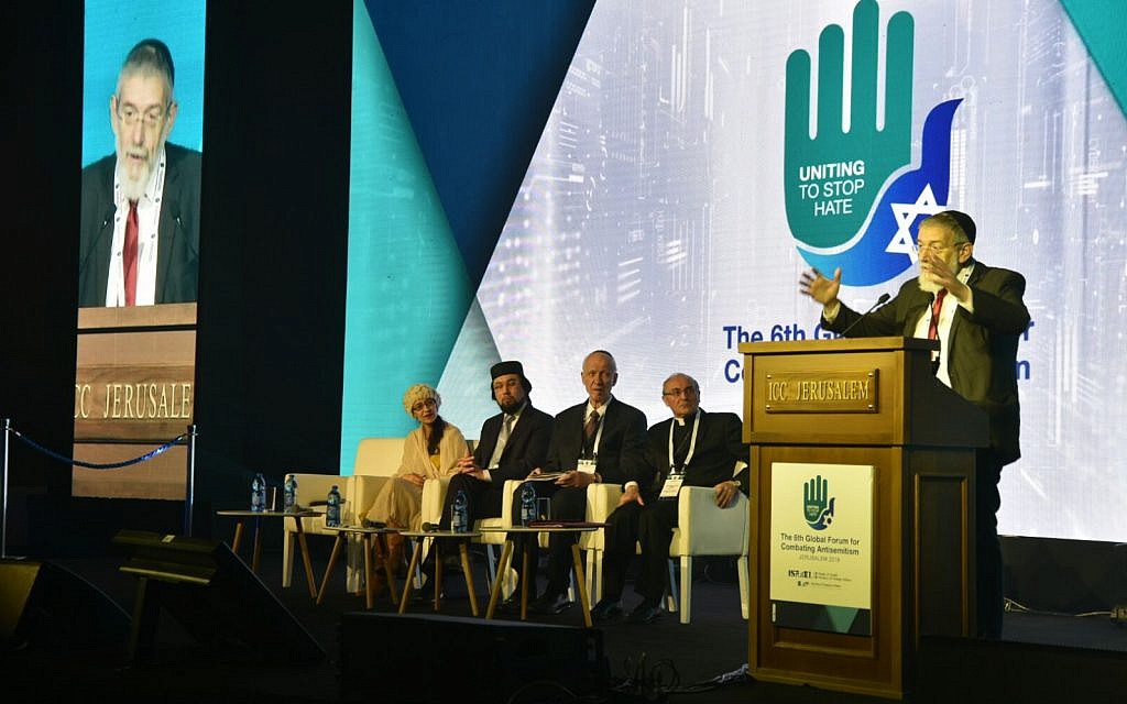 Rabbi Michael Melchior speaks at the Global Forum for Combatting Anti-Semitism in Jerusalem, March 21, 2018. (Envision Experiential Marketing, Ron Shelef) Rabbi Michael Melchior speaks at the Global Forum for Combatting Anti-Semitism in Jerusalem, March 21, 2018. (Envision Experiential Marketing, Ron Shelef)