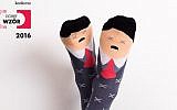 The Polish sock company Nanushki's "Patrick" novelty sock character, once named "Adolf." (Nanushki website)