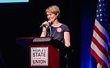 Cynthia Nixon speaking in New York City, January 29, 2018. (Roy Rochlin/Getty Images via JTA)