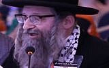 Rabbi Dovid Weiss of the ultra-Orthodox, anti-Zionist Neturei Karta fringe group, addressing the Fourth Global Convention of Solidarity with Palestine, held in Beirut on March 13, 2018. (Screenshot)
