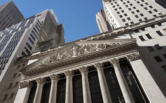 The New York Stock Exchange, December 21, 2016.  (AP Photo/Mark Lennihan, File)