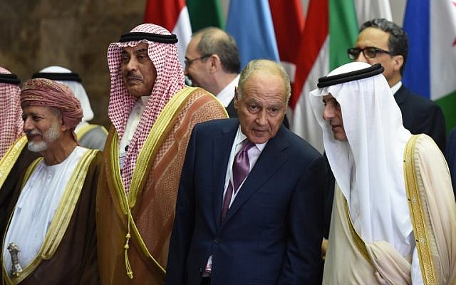 (L to R) Oman's Foreign Minister Yussef bin Alawi, Kuwait Foreign Minister Sheikh Sabah Khaled al-Sabah, Arab League Secretary-General Ahmed Abul Gheit and Saudi Arabia's Foreign Minister Adel al-Jubeir attend the preparatory meeting ahead of the 28th Summit of the Arab League in Riyadh on April 12, 2018. (AFP/Fayez Nureldine) (L to R) Oman's Foreign Minister Yussef bin Alawi, Kuwait Foreign Minister Sheikh Sabah Khaled al-Sabah, Arab League Secretary-General Ahmed Abul Gheit and Saudi Arabia's Foreign Minister Adel al-Jubeir attend the preparatory meeting ahead of the 28th Summit of the Arab League in Riyadh on April 12, 2018. (AFP/Fayez Nureldine)