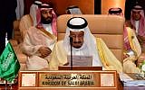 Saudi King Salman bin Abdulaziz at the 29th Summit of the Arab League at the Ithra center in Dhahran, Eastern Saudi Arabia, on April 15, 2018. (AFP/STR)