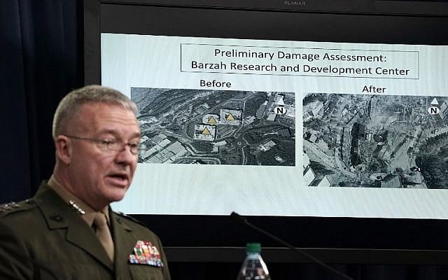 US Marine Lt. Gen. Kenneth F. McKenzie Jr. speaks during a news briefing at the Pentagon April 14, 2018 in Arlington, Virginia. The Pentagon held a briefing on the latest development of the strike in Syria. (Alex Wong/Getty Images/AFP) US Marine Lt. Gen. Kenneth F. McKenzie Jr. speaks during a news briefing at the Pentagon April 14, 2018 in Arlington, Virginia. The Pentagon held a briefing on the latest development of the strike in Syria. (Alex Wong/Getty Images/AFP)