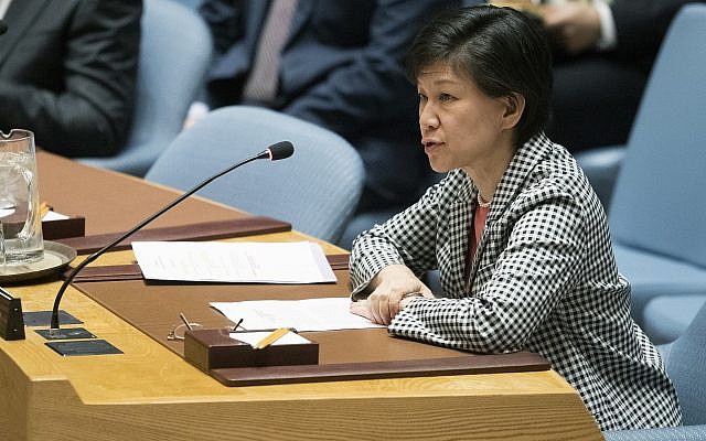 United Nations Under-Secretary-General and High Representative for Disarmament Affairs Izumi Nakamitsu speaks during a Security Council meeting, at United Nations headquarters, April 18, 2018. (Mary Altaffer/AP) United Nations Under-Secretary-General and High Representative for Disarmament Affairs Izumi Nakamitsu speaks during a Security Council meeting, at United Nations headquarters, April 18, 2018. (Mary Altaffer/AP)