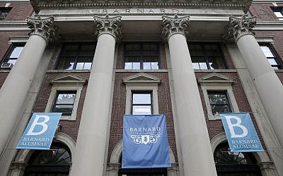 Banners hang from a building at Barnard College in New York, May 28, 2015. (AP Photo/Seth Wenig)