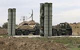 Illustrative: Image of Russian S-400 long-range air defense missile systems deployed at Hemeimeem air base in Syria, December 16, 2015. (Vadim Savitsky/Russian Defense Ministry Press Service via AP)