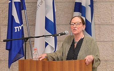 Justice Rosalie Silberman Abella speaks at the Hebrew University's Minerva Center for Human Rights, April 9, 2018 (Bruno Charbit)