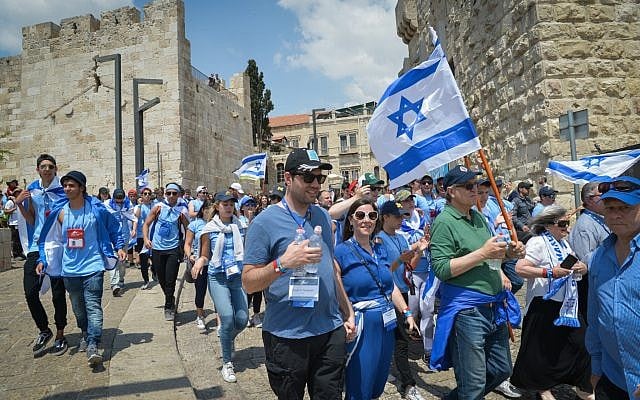 Jewish youth in Jerusalem as they take part in the 'March of the Living' event. on May 2, 2017. (Yossi Zeliger/Flash90) Jewish youth in Jerusalem as they take part in the 'March of the Living' event. on May 2, 2017. (Yossi Zeliger/Flash90)