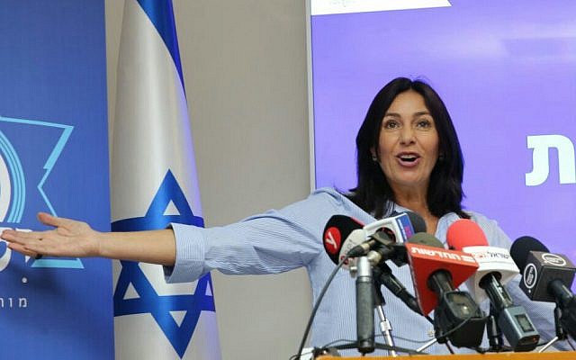 Culture Minister Miri Reger holds a press conference regarding the Independence Day State ceremony at the Culture Ministry in Tel Aviv, on April 1, 2018. (Flash90) Culture Minister Miri Reger holds a press conference regarding the Independence Day State ceremony at the Culture Ministry in Tel Aviv, on April 1, 2018. (Flash90)