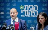 Education Minister Naftali Bennett, left, and Justice Minister Ayelet Shaked during a faction meeting of their Jewish Home party in the Knesset, February 12, 2018. (Miriam Alster/FLASH90)