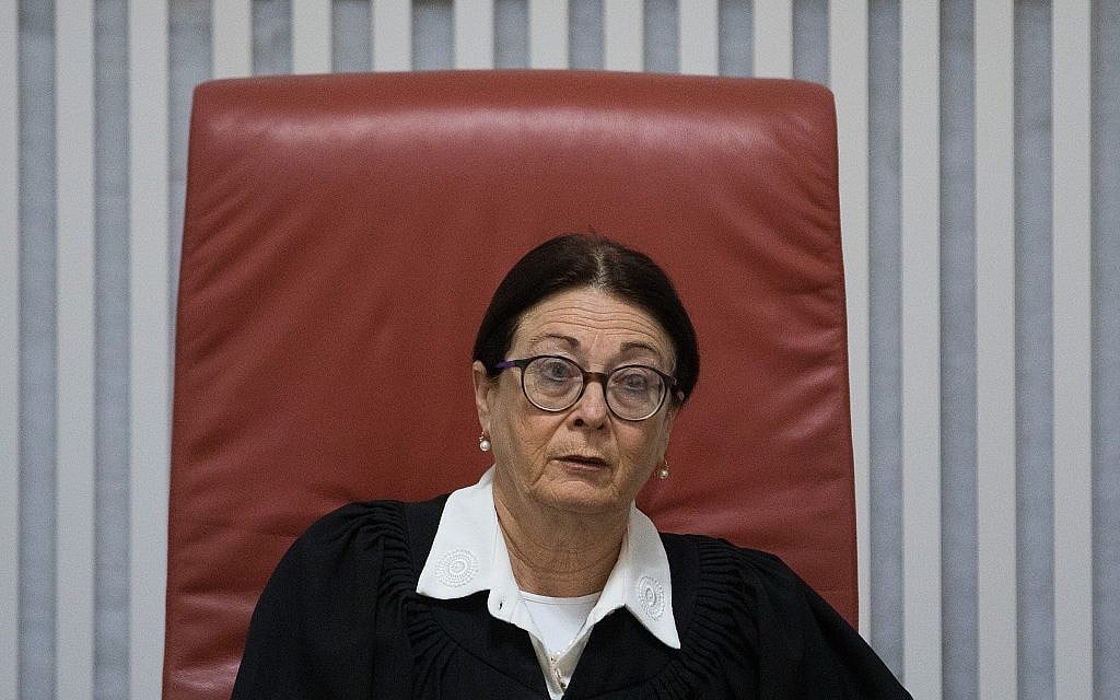Supreme Court President Esther Hayut arrives for a court hearing on the deportation of African asylum seekers at the Supreme Court in Jerusalem on April 10, 2018. (Yonatan Sindel/Flash90)