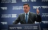 Head of the Zionist Union party Avi Gabbay speaks at a conference organized by "Makor Rishon" and the Israeli Democracy Institute at the International Convention Center in Jerusalem, March 11, 2018. (Yonatan Sindel/Flash90)