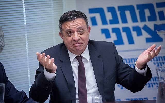 Head of the Zionist Union political party Avi Gabbay leads a faction meeting in the Knesset in Jerusalem on March 12, 2018. (Miriam Alster/FLASH90)