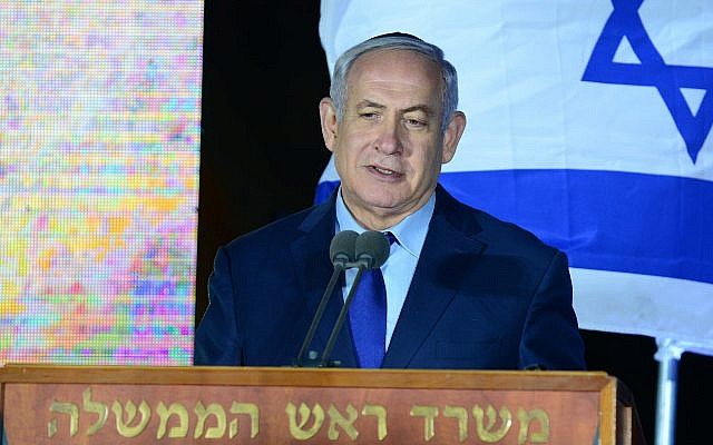 Prime Minister Benjamin Netanyahu speaks at a memorial ceremony for the Etzel fighters who fell in the battle for Jaffa, at Etzel Museum in Tel Aviv, April 10, 2018. (Tomer Neuberg/Flash90) Prime Minister Benjamin Netanyahu speaks at a memorial ceremony for the Etzel fighters who fell in the battle for Jaffa, at Etzel Museum in Tel Aviv, April 10, 2018. (Tomer Neuberg/Flash90)