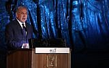 Prime Minister Benjamin Netanyahu speaks at the official state ceremony held at the Yad Vashem Holocaust Memorial Museum in Jerusalem marking Holocaust Remembrance Day on April 11, 2018. (Yonatan Sindel/Flash90)
