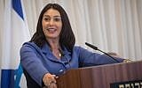Culture and Sport Minister Miri Regev speaks during a ceremony at the Knesset on April 15, 2018 honoring the torch lighters of the 70th Independence Day state ceremony at Mount Herzl. (Yonatan Sindel/Flash90)