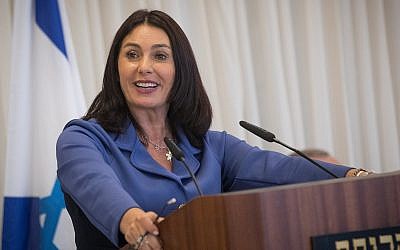 Culture and Sport Minister Miri Regev speaks during a ceremony at the Knesset on April 15, 2018 honoring the torch lighters of the 70th Independence Day state ceremony at Mount Herzl. (Yonatan Sindel/Flash90)