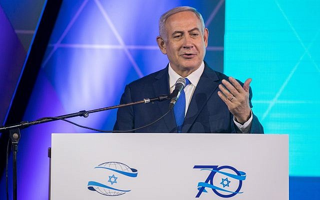 Prime Minister Benjamin Netanyahu speaks at the Keren Hayesod Annual World Conference at the International Convention Center in Jerusalem on April 16, 2018. (Yonatan Sindel/Flash90) Prime Minister Benjamin Netanyahu speaks at the Keren Hayesod Annual World Conference at the International Convention Center in Jerusalem on April 16, 2018. (Yonatan Sindel/Flash90)