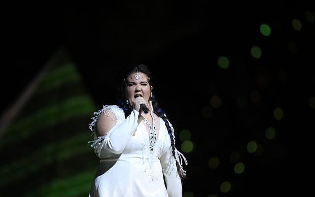 Netta Barzilai at the 70th anniversary Independence Day ceremony at Mount Herzl, Jerusalem, Wednesday, April 18, 2018. (Hadas Parush/Flash90) Netta Barzilai at the 70th anniversary Independence Day ceremony at Mount Herzl, Jerusalem, Wednesday, April 18, 2018. (Hadas Parush/Flash90)