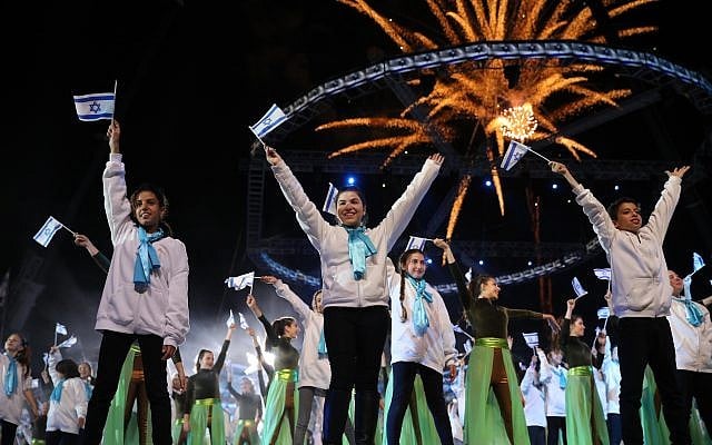 The 70th anniversary Independence Day ceremony at Mount Herzl in Jerusalem, Wednesday, April 18, 2018. (Hadas Parush/Flash90) The 70th anniversary Independence Day ceremony at Mount Herzl in Jerusalem, Wednesday, April 18, 2018. (Hadas Parush/Flash90)