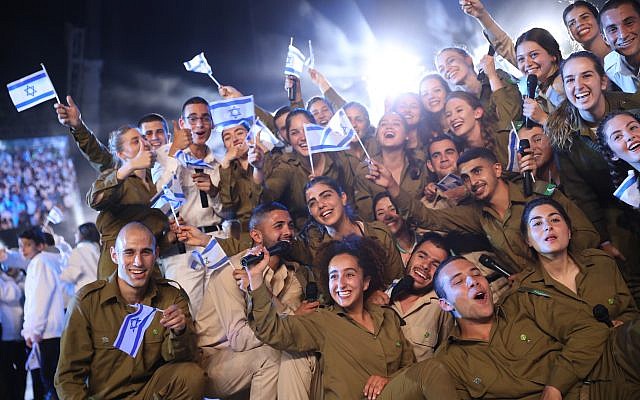 IDF soldiers at the 70th anniversary Independence Day ceremony at Mount Herzl in Jerusalem, Wednesday, April 18, 2018. (Hadas Parush/Flash90) IDF soldiers at the 70th anniversary Independence Day ceremony at Mount Herzl in Jerusalem, Wednesday, April 18, 2018. (Hadas Parush/Flash90)