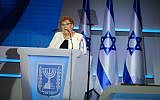 Israel Prize winner Miriam Peretz speaks during the ceremony at the International Conference Center (ICC) in Jerusalem on April 19, 2018. (Hadas Parush/Flash90)