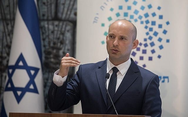 Education Minister Naftali Bennett speaks at the President's Residence in Jerusalem, on April 23, 2018. (Hadas Parush/Flash90) Education Minister Naftali Bennett speaks at the President's Residence in Jerusalem, on April 23, 2018. (Hadas Parush/Flash90)