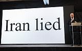 Prime Minister Benjamin Netanyahu gives a speech on files obtained by Israel he says prove Iran lied about its nuclear program, at the Defense Ministry in Tel Aviv, on April 30, 2018. (Miriam Alster/Flash90)